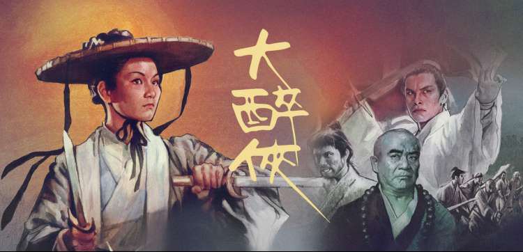 作品海报